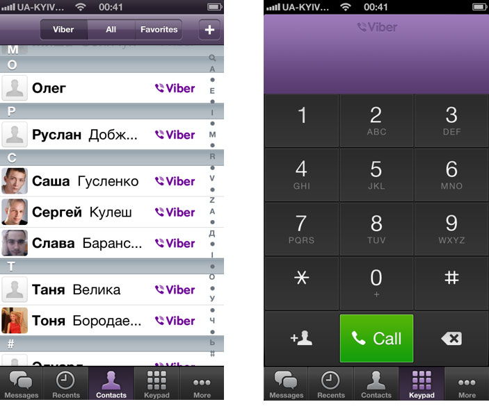 Viber поддержка